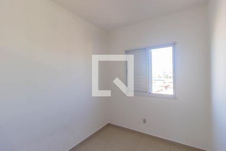 Apartamento à venda com 48m², 2 quartos e 1 vagaQuarto 1