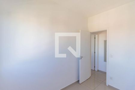Apartamento à venda com 48m², 2 quartos e 1 vagaQuarto 1