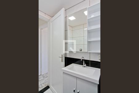 Apartamento à venda com 70m², 2 quartos e sem vagaBanheiro