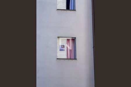 Apartamento à venda com 52m², 2 quartos e 1 vagaPlaca instada na Janela