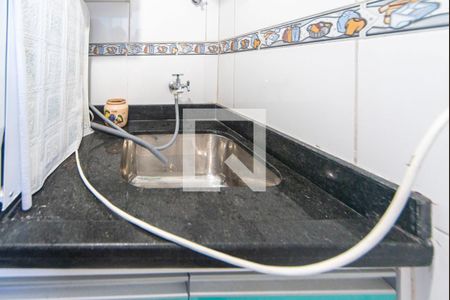 Apartamento à venda com 52m², 2 quartos e 1 vagaTanque