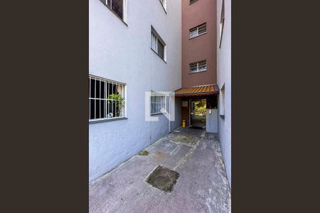Apartamento à venda com 52m², 2 quartos e 1 vagaHall de Entrada