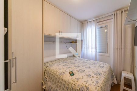Quarto 1 de apartamento à venda com 2 quartos, 52m² em Rp3 (regiões de Planejamento), Santo André