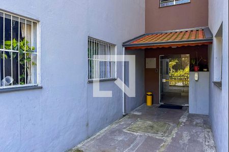 Apartamento à venda com 52m², 2 quartos e 1 vagaHall de Entrada