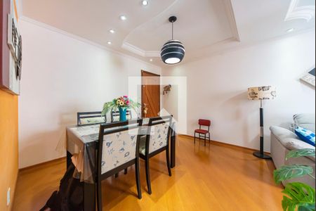 Sala de apartamento à venda com 2 quartos, 52m² em Rp3 (regiões de Planejamento), Santo André