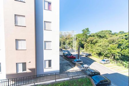 Apartamento à venda com 52m², 2 quartos e 1 vagaVista do Quarto 2