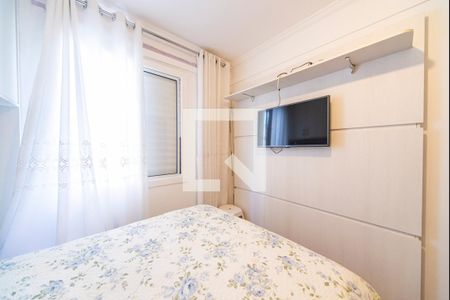 Quarto 1 de apartamento à venda com 2 quartos, 52m² em Rp3 (regiões de Planejamento), Santo André