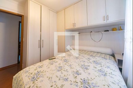 Quarto 1 de apartamento à venda com 2 quartos, 52m² em Rp3 (regiões de Planejamento), Santo André