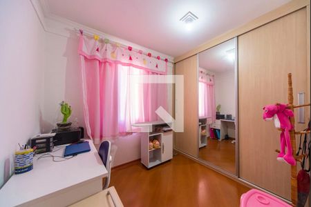Apartamento à venda com 52m², 2 quartos e 1 vagaQuarto 2
