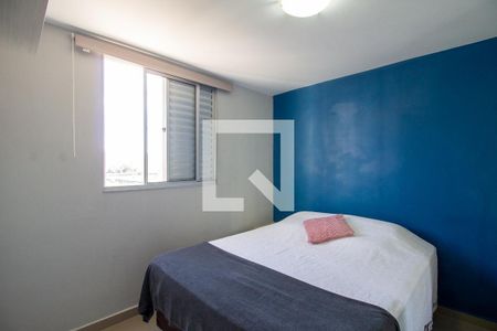 Quarto 1 de apartamento à venda com 2 quartos, 48m² em Vila Bremen, Guarulhos