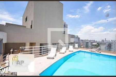 Apartamento à venda com 45m², 1 quarto e 1 vaga