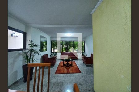 Apartamento à venda com 2 quartos, 83m² em Vila Mariana, São Paulo