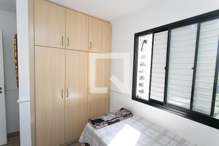 Apartamento à venda com 96m², 3 quartos e 2 vagas Apartamento à venda com 96m², 3 quartos e 2 vagasquarto 2