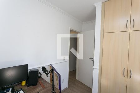 Apartamento à venda com 96m², 3 quartos e 2 vagas Apartamento à venda com 96m², 3 quartos e 2 vagasquarto 2