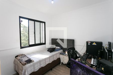 Apartamento à venda com 96m², 3 quartos e 2 vagas Apartamento à venda com 96m², 3 quartos e 2 vagasquarto 2