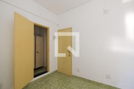 Entrada de apartamento para alugar com 1 quarto, 39m² em São Cristóvão, Rio de Janeiro