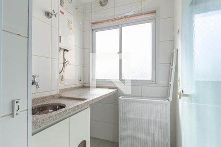 Apartamento à venda com 55m², 2 quartos e 2 vagasCozinha e área de serviço