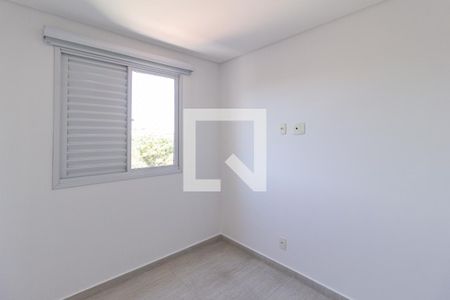 Apartamento à venda com 55m², 2 quartos e 2 vagasSuíte