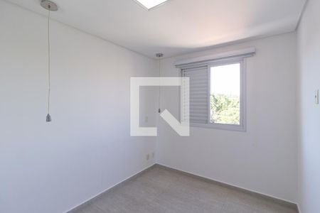 Apartamento à venda com 55m², 2 quartos e 2 vagasSuíte