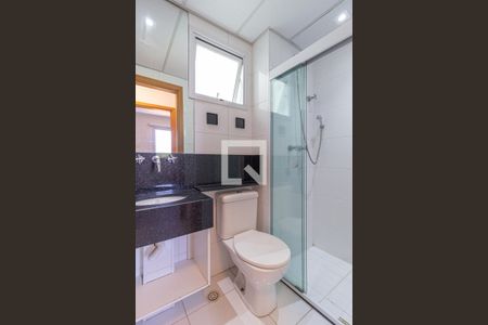 Apartamento à venda com 55m², 2 quartos e 2 vagasBanheiro