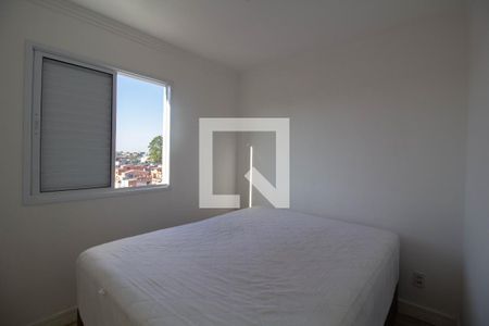 Quarto 2 de apartamento à venda com 2 quartos, 47m² em Itaquera, São Paulo