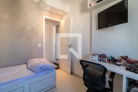 Quarto 1 de apartamento para alugar com 3 quartos, 128m² em Barra Funda, São Paulo