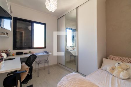 Quarto 1 de apartamento para alugar com 2 quartos, 128m² em Barra Funda, São Paulo