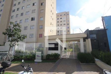 Apartamento à venda com 29m², 1 quarto e sem vagaFachada e portaria
