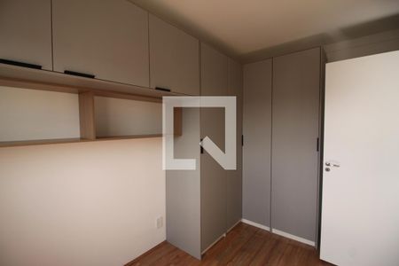 Quarto de apartamento à venda com 1 quarto, 29m² em Jardim Cidália, São Paulo