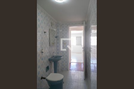 Apartamento para alugar com 175m², 4 quartos e 1 vagaBanheiro