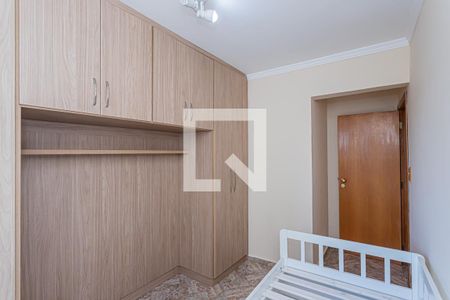Apartamento à venda com 53m², 2 quartos e 1 vaga Apartamento à venda com 53m², 2 quartos e 1 vagaQuarto 1