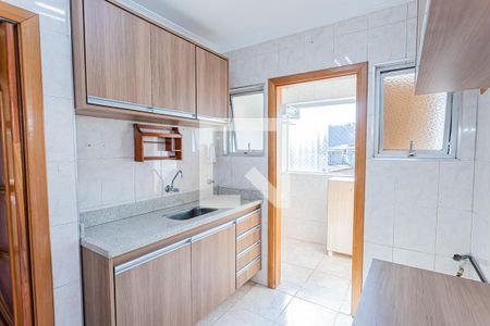 Apartamento à venda com 53m², 2 quartos e 1 vaga Apartamento à venda com 53m², 2 quartos e 1 vagaCozinha