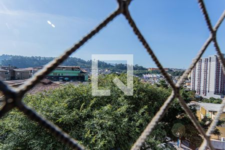 Apartamento à venda com 53m², 2 quartos e 1 vaga Apartamento à venda com 53m², 2 quartos e 1 vagaVista Área de serviço