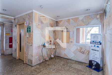 Apartamento à venda com 53m², 2 quartos e 1 vaga Apartamento à venda com 53m², 2 quartos e 1 vagaHall de entrada