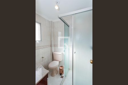 Apartamento à venda com 53m², 2 quartos e 1 vaga Apartamento à venda com 53m², 2 quartos e 1 vagaBanheiro