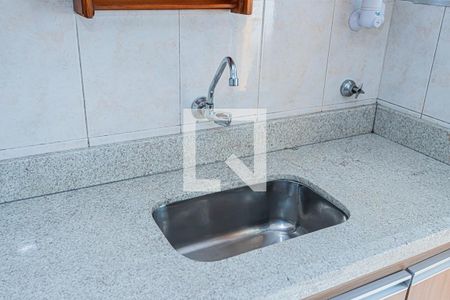 Apartamento à venda com 53m², 2 quartos e 1 vaga Apartamento à venda com 53m², 2 quartos e 1 vagaCozinha