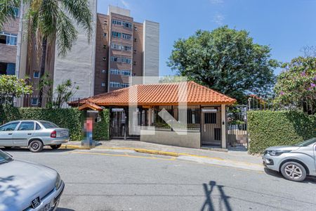 Apartamento à venda com 53m², 2 quartos e 1 vaga Apartamento à venda com 53m², 2 quartos e 1 vagaFachada