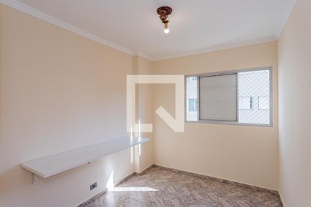 Apartamento à venda com 53m², 2 quartos e 1 vaga Apartamento à venda com 53m², 2 quartos e 1 vagaQuarto 2