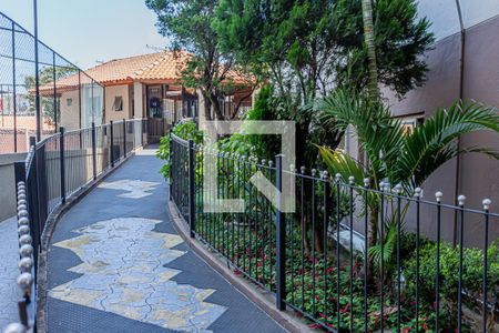 Apartamento à venda com 53m², 2 quartos e 1 vaga Apartamento à venda com 53m², 2 quartos e 1 vagaRampas de acessibilidade