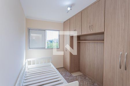 Quarto 1 de apartamento à venda com 2 quartos, 53m² em Sítio Morro Grande, São Paulo
