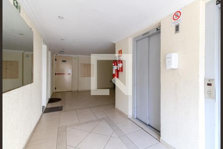 Apartamento à venda com 67m², 3 quartos e 1 vagaHall de entrada