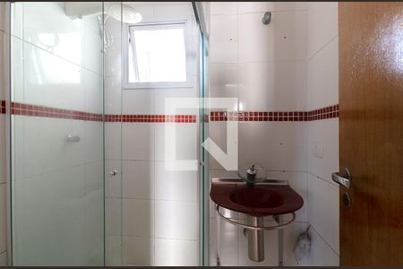 Apartamento à venda com 67m², 3 quartos e 1 vagaBanheiro Social