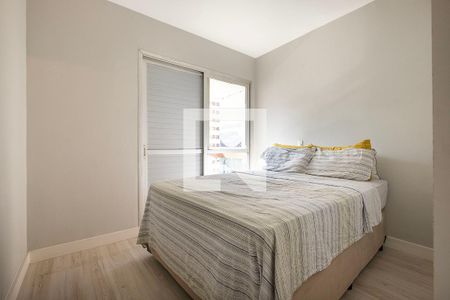 Quarto de apartamento para alugar com 1 quarto, 40m² em Jardim Paulista, São Paulo