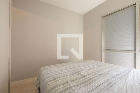 Quarto de apartamento para alugar com 1 quarto, 40m² em Jardim Paulista, São Paulo