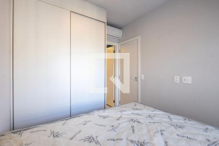 Apartamento para alugar com 30m², 1 quarto e sem vaga Apartamento para alugar com 30m², 1 quarto e sem vagaSuíte