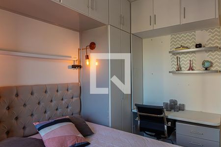Suíte de apartamento à venda com 1 quarto, 35m² em Consolação, São Paulo
