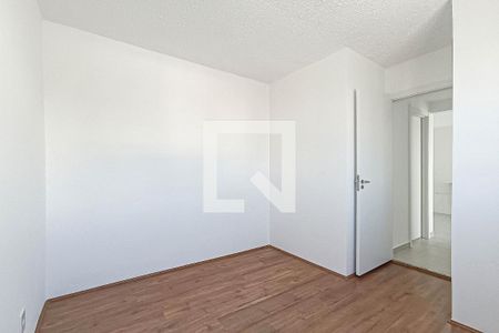 Apartamento à venda com 35m², 2 quartos e sem vagaQuarto 1
