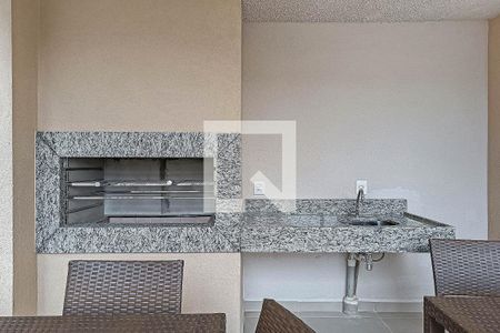 Apartamento à venda com 35m², 2 quartos e sem vagaÁrea comum - Churrasqueira