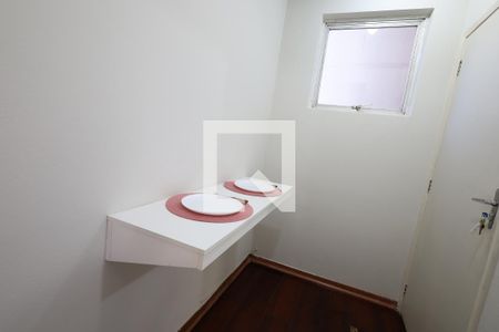 Apartamento à venda com 47m², 1 quarto e sem vagaCozinha