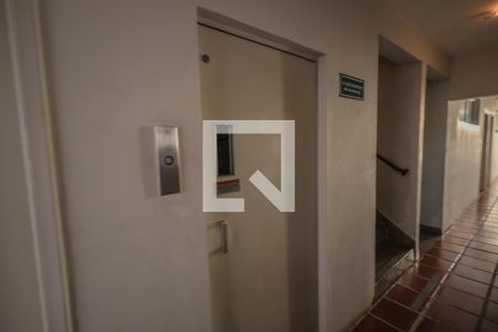 Apartamento à venda com 47m², 1 quarto e sem vagaEntrada